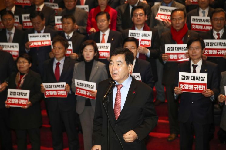[이미지출처=연합뉴스]