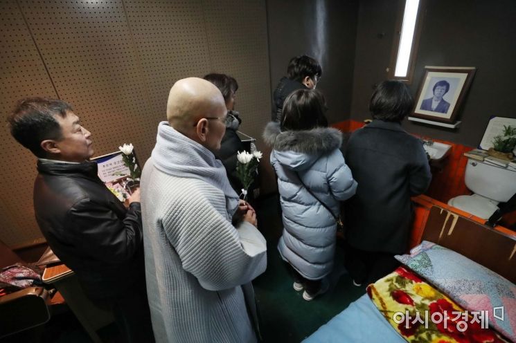 [포토]옛 남영동 대공분실 509호 박종철 열사 영정