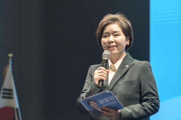 Yang Hyang-ja Preliminary Candidate Book Launch, Over 6,000 Residents Gathered 'Great Success'