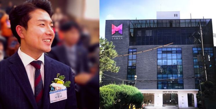 '기업인 서현수대표' 그룹메가 타워 준공으로 입증한 ‘광고회사 성공스토리’
