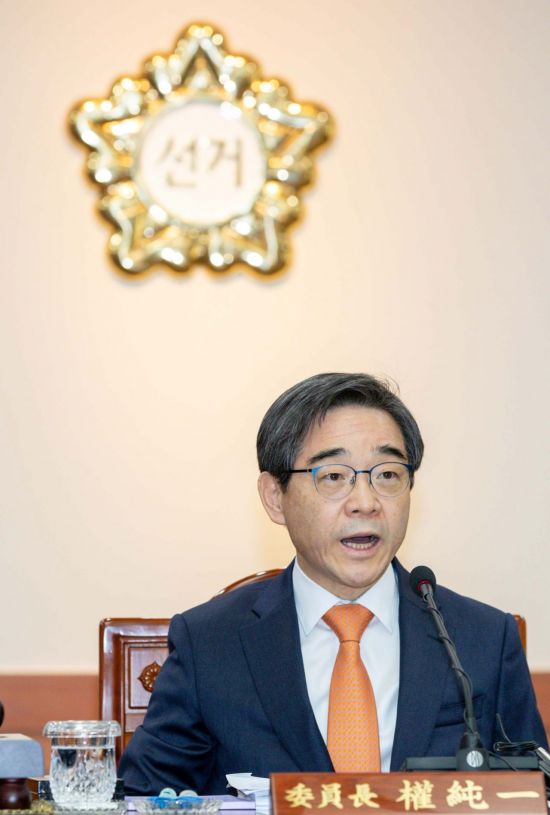 제동걸린 '비례자유한국당'…한국당, 플랜B 대응 나설듯 