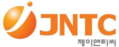 제이앤티씨, 증권신고서 제출… 코스닥 상장 절차 돌입