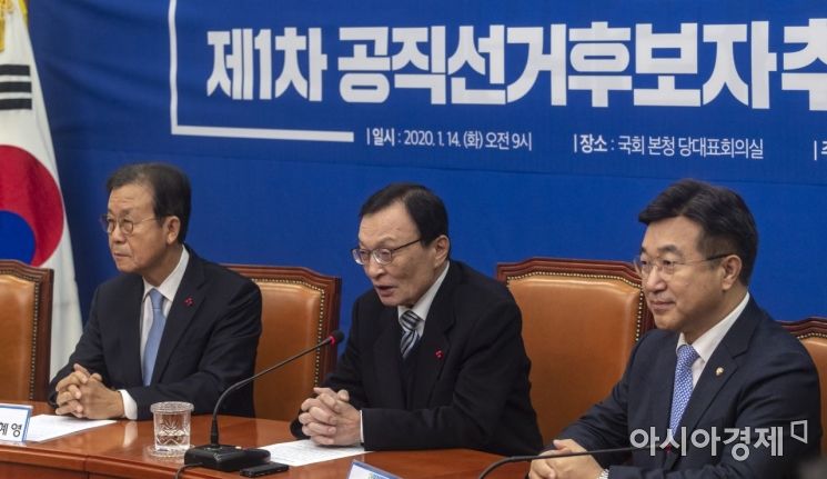민주당 "문 대통령 회견 '확실한 변화' 깊이 공감"