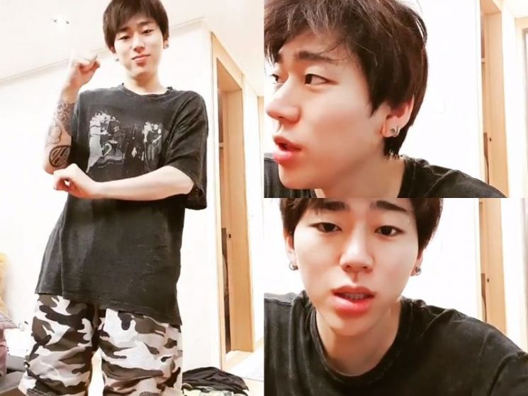 '아무노래' 1위 공약을 지킨 지코.
