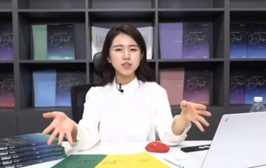 수학강사 주예지. 사진=주예지 유튜브 영상 캡처