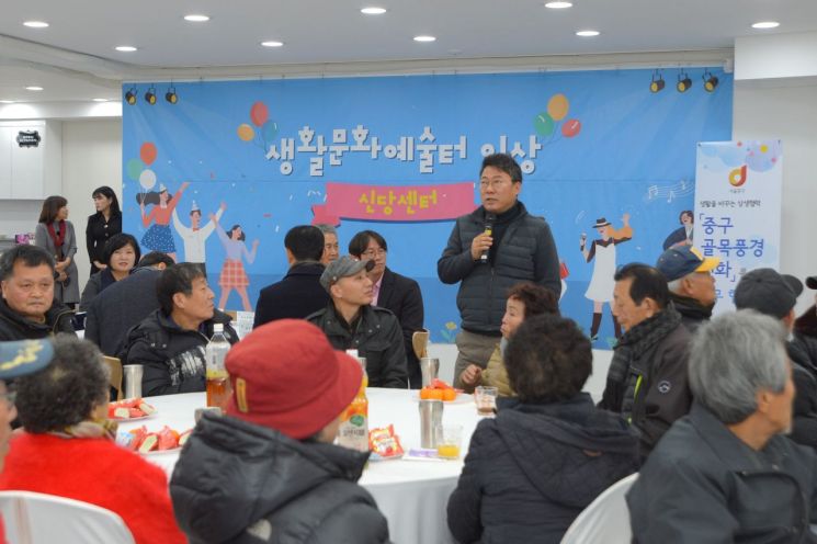 서양호 중구청장, 폐지수집 어르신들 폐지수거 및 판매 지원 나선 까닭?