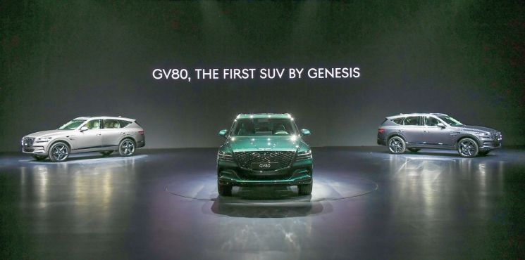 드디어 출시된 제네시스 SUV 'GV80'…디젤 6580만원부터