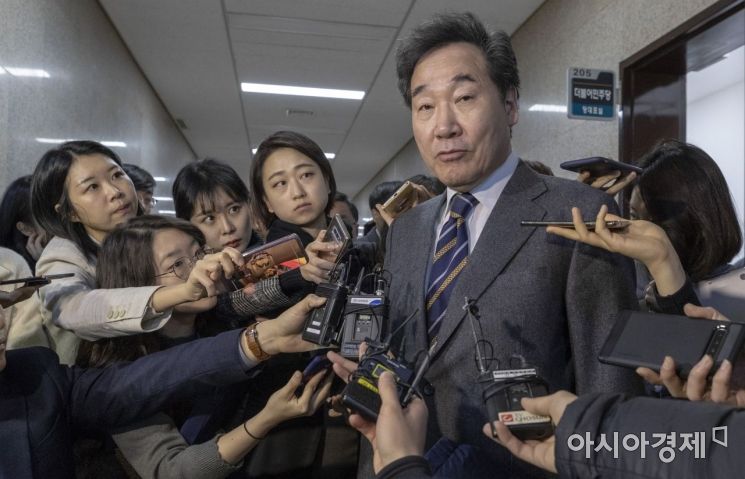 한국당 "이낙연의 '똘똘한 한 채'…여당 간판다운 '내로남불 DNA'"