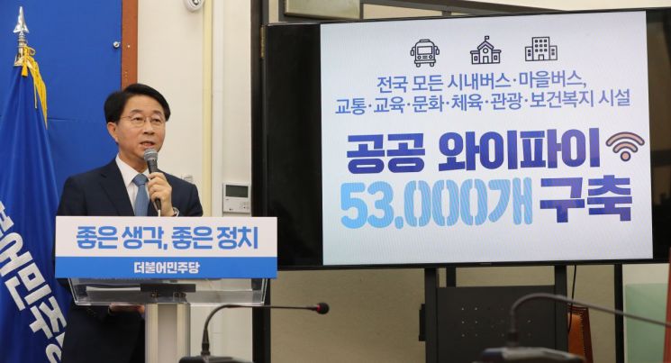 [이미지출처=연합뉴스]