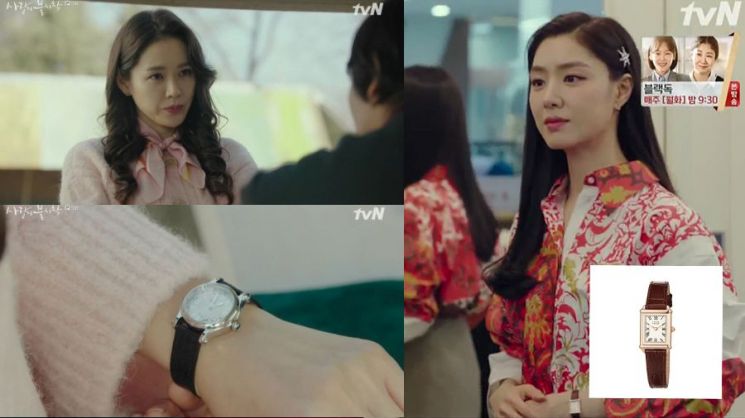 사진=tvN, 쇼파드, 스톤헨지