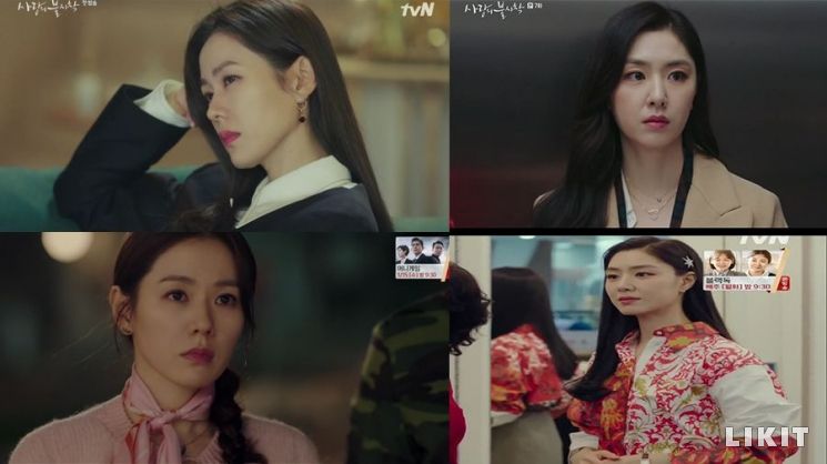 '사랑의 불시착' 손예진 vs 서지혜, 상속녀들의 주얼리 스타일