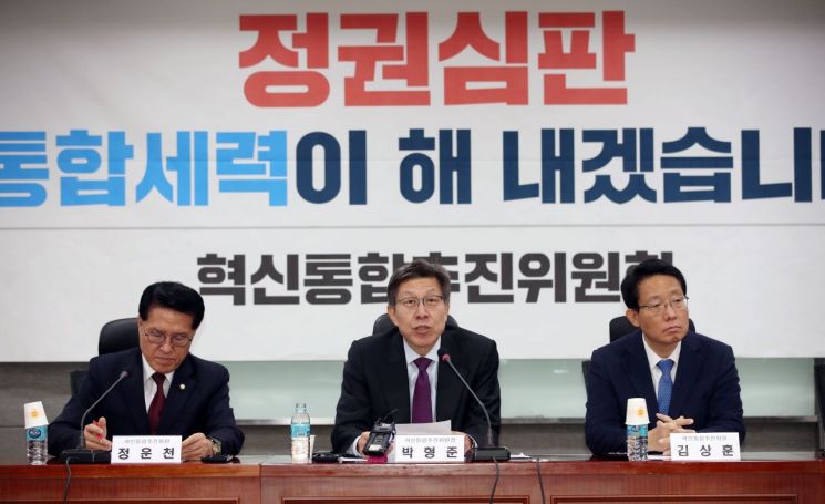 [이미지출처=연합뉴스]