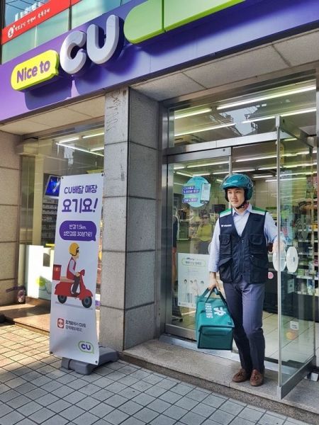 AI 미래형 점포부터 PB 경쟁까지…편의점 생존 몸부림