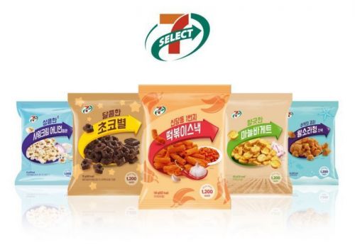 AI 미래형 점포부터 PB 경쟁까지…편의점 생존 몸부림