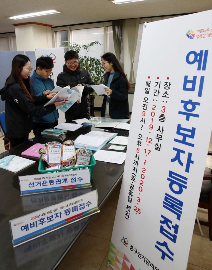 [이미지출처=연합뉴스]