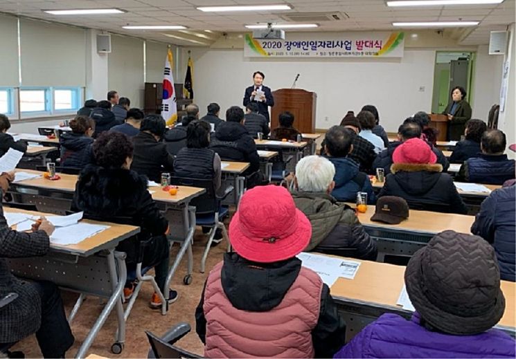 장흥군이 장애인 일자리 사업을 본격 추진한다. (사진제공=장흥군)