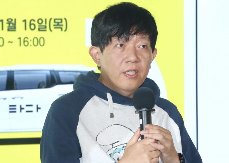 이재웅 쏘카 대표가 '타다 금지법을 금지하라'  대담회에 참석했다. 사진=연합뉴스