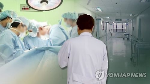 [이미지출처=연합뉴스]