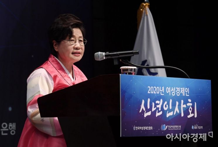‘폭언 논란’ 여성경제인협회, 부회장 해임…중기부 특별 점검 착수