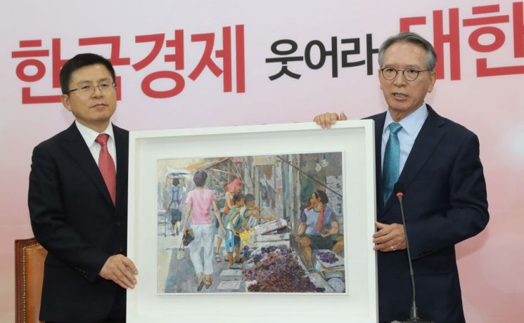 [이미지출처=연합뉴스]