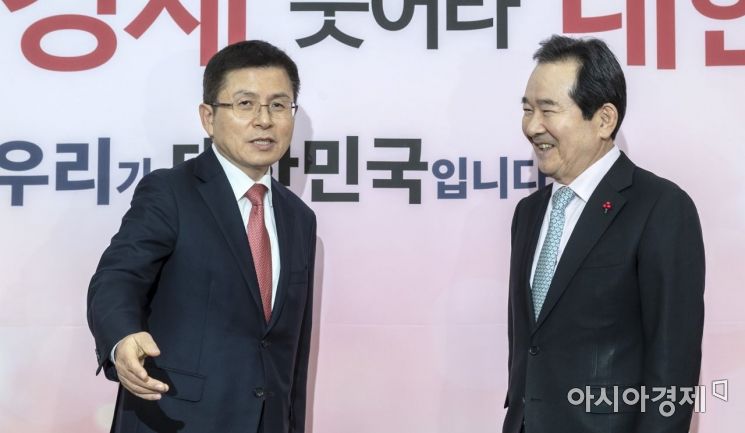 [포토] 자유한국당 찾은 정세균 총리