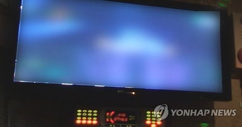 17일 인천 연수경찰서가 인천 지역 국회의원 보좌관이 30대 여성을 성추행한 혐의로 수사를 받고 있다고 밝혔다.사진은 기사 중 특정표현과 관계없음./사진=연합뉴스
