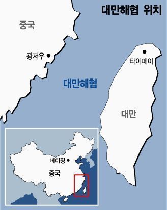 미 해군함정 올해 첫 대만해협 통과…중국 반발 예상