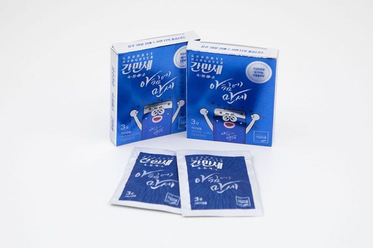 [드링킷] 에디터 3인의 숙취해소제 리얼 체험기