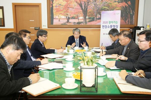 정읍시 ‘찾아가는 현장소통행정’ 추진