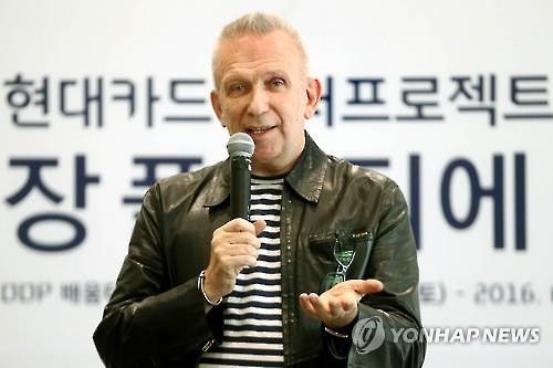 '패션계 악동' 장 폴 고티에, 깜짝 은퇴 발표