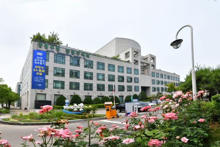 즐거운 설 연휴 보낼 중랑구 종합대책 마련