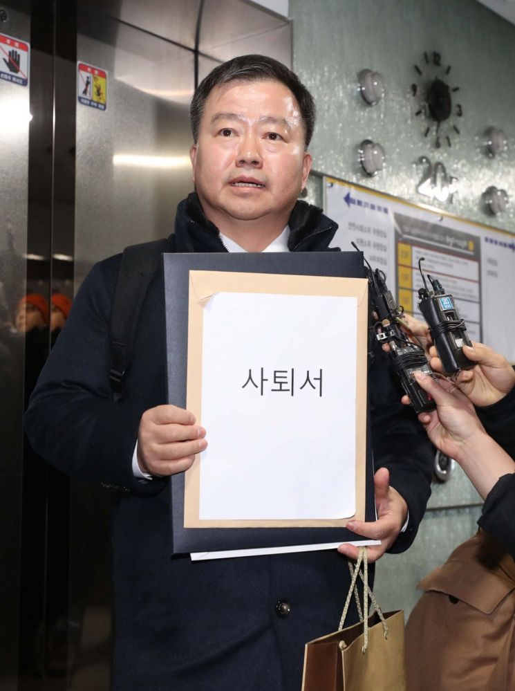 '세월호 비하 논란' 김기수, 불기소 의견으로 검찰에 넘겨져