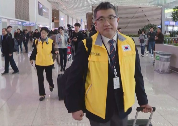 [이미지출처=연합뉴스]