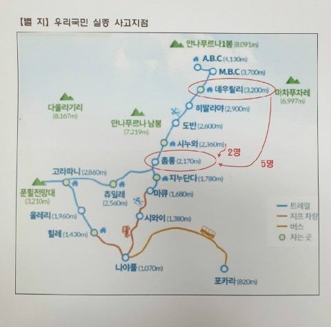 (출처: 외교부)