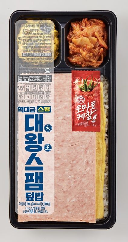 고향가지 않는 '혼설족' 위해…편의점 업계, '명절 도시락' 출시