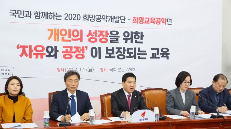 '미래한국당' 향한 비판에…한국당 "의회 폭거에 대한 정당방위"