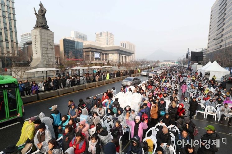 [포토]대한민국 바로세우기 국민대회 