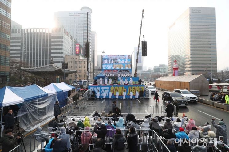 [포토]범투본, 광화문서 대한민국 바로세우기 국민대회 