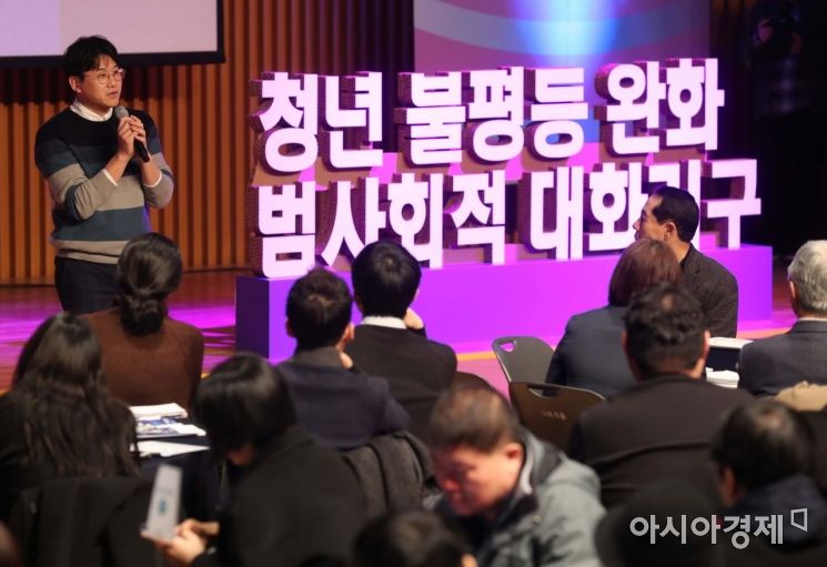 [알돈쓸잡] 연 최대 9.54% 금리 상품?…4명중 1명은 가입했다는데