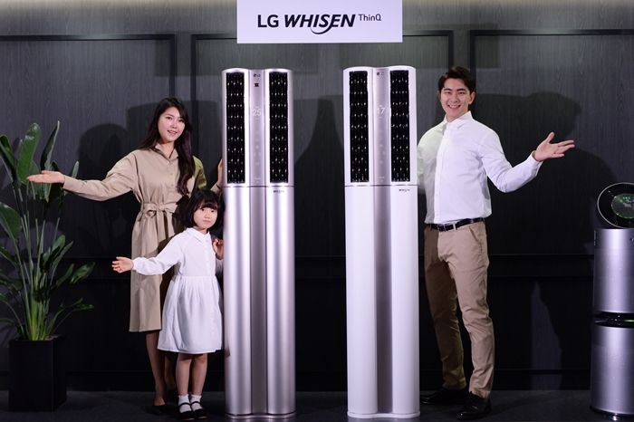 LG전자의 2020년형 LG 휘센 씽큐 에어컨.