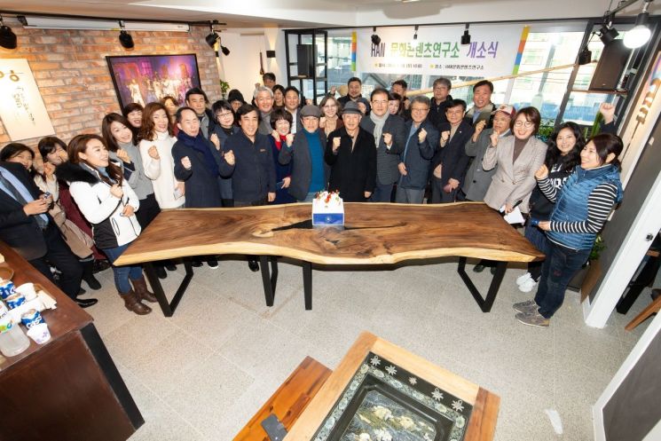 한규동 전 은평구 증산동장 'HAN문화콘텐츠연구소' 개소
