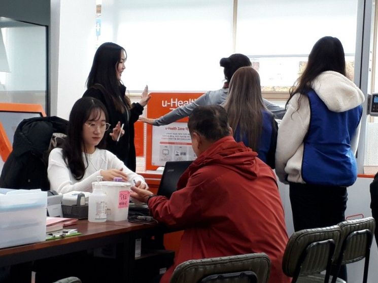 강북구 '너랑나랑우리랑 건강체험존' 운영