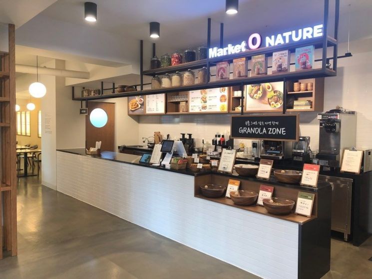 오리온, '오!그래놀라' 활용한 브런치 카페 열었다 