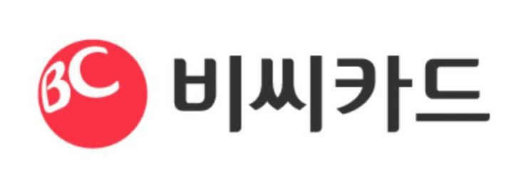 BC카드, 신종 코로나 피해 고객 지원…"최장 6개월 결제대금 유예"