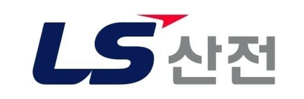 LS산전, 설 앞두고 협력회사 납품 대금 조기 지급