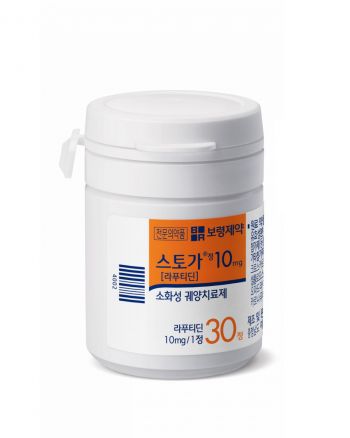 안전약 수요 증가…보령제약 '스토가' 위장약시장서 주목