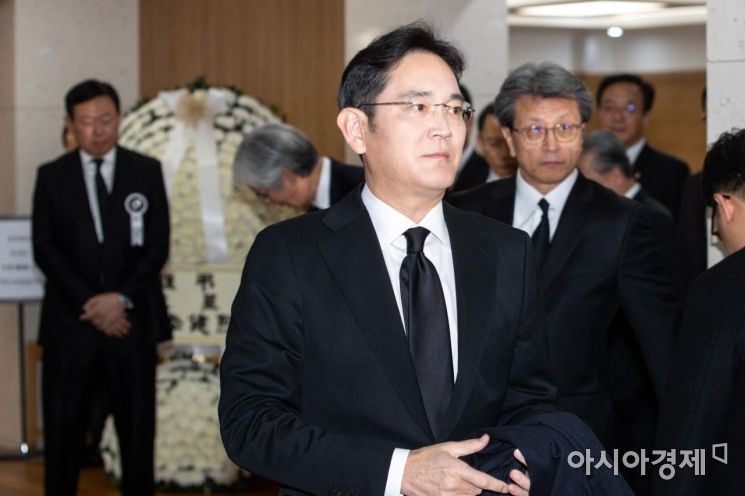[포토]신격호 명예회장 조문 마친 이재용 삼성전자 부회장