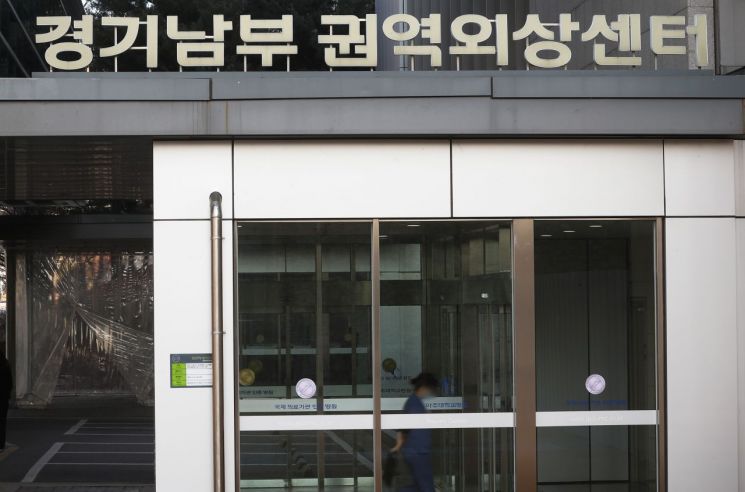 복지부, '이국종 사태' 외상센터 긴급 점검