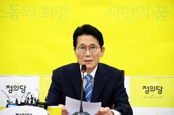 정의당 윤소하 의원 (사진제공=윤소하 의원실)