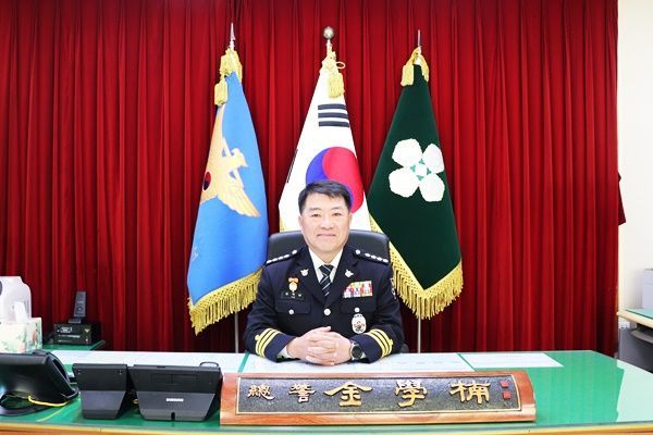 제73대 무안경찰서장 김학남 총경 (사진제공=무안경찰서)